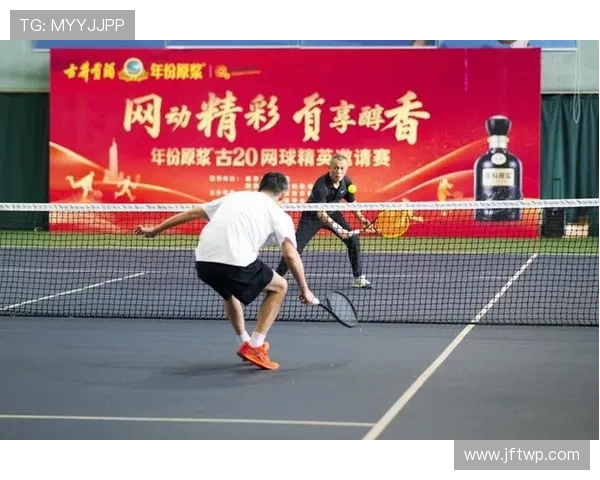 南京网球队实力解析：聚焦他们在网球界的崛起与挑战