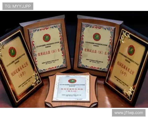 南京足球队展现强大实力大满贯点评助力球队未来发展