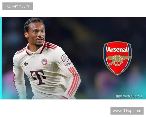 圣旺红星与梅斯对决前瞻分析及赛果预测详解